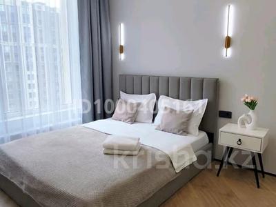 3-комнатная квартира · 70 м² · 11/16 этаж, Розыбакиева 217 — Рядом с Мега центром за 40 000 〒 в Алматы, Бостандыкский р-н