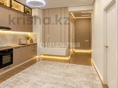 4-бөлмелі пәтер · 64.6 м² · 4/7 қабат, Просп. Турара Рыскулова 103/7Б, бағасы: 42.9 млн ₸ в Алматы, Алатауский р-н