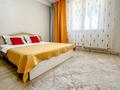 1-комнатная квартира · 40 м² · 11/14 этаж, мкр Акбулак 107 — Момышулы Рыскулова за 300 000 ₸ в Алматы, Алатауский р-н — фото 2