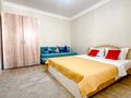 1-комнатная квартира · 40 м² · 11/14 этаж, мкр Акбулак 107 — Момышулы Рыскулова за 300 000 ₸ в Алматы, Алатауский р-н — фото 4