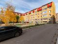 2-комнатная квартира · 42 м² · 5/5 этаж, ЖМ Лесная поляна 1-51 за 14.2 млн ₸ в Косшы — фото 26