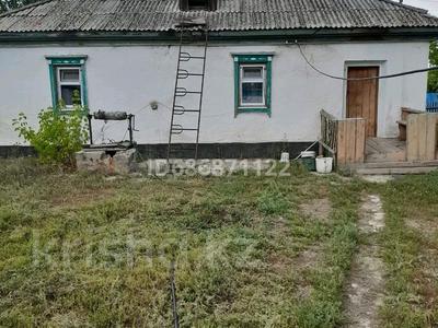 Отдельный дом · 3 комнаты · 57 м² · 20 сот., Школьная 37 за 2 млн 〒 в Усть-Каменогорске