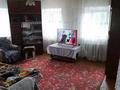 Жеке үй · 3 бөлме · 57 м² · 20 сот., Школьная 37, бағасы: 2 млн ₸ в Усть-Каменогорске — фото 4
