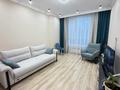 2-комнатная квартира · 60 м² · 6/12 этаж, Санжара Асфендиярова 4 за ~ 39.5 млн ₸ в Астане, Нура р-н — фото 7