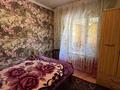 Отдельный дом · 4 комнаты · 195 м² · 5 сот., мкр Таусамалы, Центральная 33 за 400 000 ₸ в Алматы, Наурызбайский р-н — фото 26