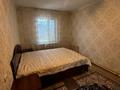Отдельный дом · 4 комнаты · 195 м² · 5 сот., мкр Таусамалы, Центральная 33 за 400 000 ₸ в Алматы, Наурызбайский р-н — фото 44