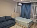 1-комнатная квартира · 40 м² · 7/9 этаж, Кумисбекова 9А за 250 000 ₸ в Астане, Сарыарка р-н — фото 4