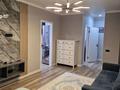 1-комнатная квартира · 40 м² · 7/9 этаж, Кумисбекова 9А за 250 000 ₸ в Астане, Сарыарка р-н — фото 6