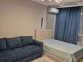 1-комнатная квартира · 40 м² · 7/9 этаж, Кумисбекова 9А за 250 000 ₸ в Астане, Сарыарка р-н — фото 7