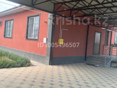 Отдельный дом · 4 комнаты · 100 м² · 5 сот., Айнаколь 1781/16 — Район Саукеле за 53.5 млн 〒 в Каскелене