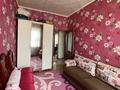 3-комнатная квартира · 67 м² · 5/5 этаж, улица Койбакова 18 за 20 млн ₸ в Таразе — фото 6