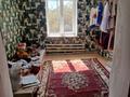 Часть дома · 4 комнаты · 49 м² · 5 сот., Сарайшық 15 — Поселок Амангельда за 600 000 ₸ в Таскала — фото 5