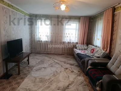 Отдельный дом · 3 комнаты · 60 м² · 14 сот., Щорса 31В — Нахаловка за 13.8 млн 〒 в Семее