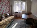 1-бөлмелі пәтер · 31 м² · 3/4 қабат, Тимирязева 57 — Манаса, бағасы: 180 000 ₸ в Алматы, Бостандыкский р-н