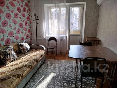 1-бөлмелі пәтер · 31 м² · 3/4 қабат, Тимирязева 57 — Манаса, бағасы: 180 000 ₸ в Алматы, Бостандыкский р-н