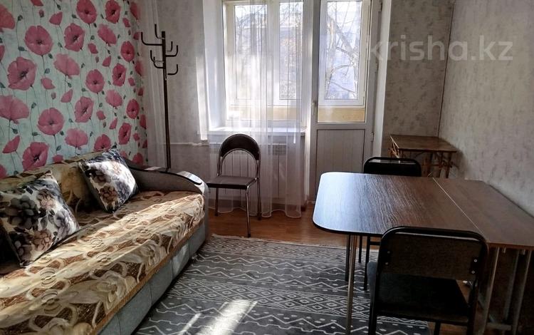 1-бөлмелі пәтер · 31 м² · 3/4 қабат, Тимирязева 57 — Манаса, бағасы: 180 000 ₸ в Алматы, Бостандыкский р-н — фото 2