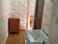 1-бөлмелі пәтер · 31 м² · 3/4 қабат, Тимирязева 57 — Манаса, бағасы: 180 000 ₸ в Алматы, Бостандыкский р-н — фото 6
