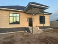 Отдельный дом · 4 комнаты · 170 м² · 5 сот., Абылайхана 198 а за 31.5 млн ₸ в Каскелене
