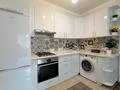 2-комнатная квартира · 42 м² · 2/6 этаж, Кенесары хана 83/1 — Парк Президента, Аскарова за 32 млн ₸ в Алматы, Бостандыкский р-н — фото 4