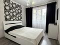 2-комнатная квартира · 42 м² · 2/6 этаж, Кенесары хана 83/1 — Парк Президента, Аскарова за 32 млн ₸ в Алматы, Бостандыкский р-н — фото 6