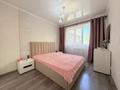 2-комнатная квартира · 42 м² · 1/6 этаж, Кенесары хана 83/4 — Парк Президента, Аскарова за 33.9 млн ₸ в Алматы, Бостандыкский р-н — фото 5