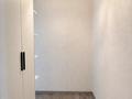2-комнатная квартира · 42 м² · 1/6 этаж, Кенесары хана 83/4 — Парк Президента, Аскарова за 33.9 млн ₸ в Алматы, Бостандыкский р-н — фото 9