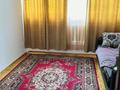4-комнатная квартира · 74 м² · 5/5 этаж, мкр Самал-2 48 — Мендыгулова Снегина за 72 млн ₸ в Алматы, Медеуский р-н — фото 5