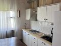 Часть дома · 1 комната · 35 м² · 8 сот., Алтын емел за 100 000 ₸ в  — фото 8