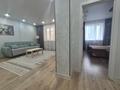 2-бөлмелі пәтер · 45 м² · 6/15 қабат, Сарайшык, бағасы: 20 000 ₸ в Астане, Есильский р-н