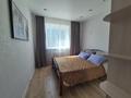 2-бөлмелі пәтер · 45 м² · 6/15 қабат, Сарайшык, бағасы: 20 000 ₸ в Астане, Есильский р-н — фото 20