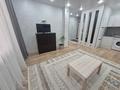 2-бөлмелі пәтер · 45 м² · 6/15 қабат, Сарайшык, бағасы: 20 000 ₸ в Астане, Есильский р-н — фото 7