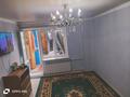 1-комнатная квартира · 35.2 м² · 4/5 этаж, Авигородок 22 — Касымызда 29 мектеп почта жакын жерде Дина Анвар орналаскан за 10 млн 〒 в Актобе, мкр Авиагородок