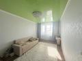 1-комнатная квартира · 33.4 м² · 4/6 этаж, 7-й микрорайон за 15 млн ₸ в Костанае
