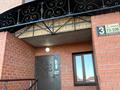 3-бөлмелі пәтер · 84 м² · 1/9 қабат, Муканова 82, бағасы: 40 млн ₸ в Караганде, Казыбек би р-н — фото 6