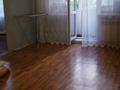 2-бөлмелі пәтер · 47 м² · 4/5 қабат, Жаңа қала ш/а., Нуркен Абдирова, бағасы: 20.5 млн ₸ в Караганде, Казыбек би р-н