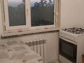 1-бөлмелі пәтер · 42 м² · 4/5 қабат, Павлова 2 — Колос, бағасы: 100 000 ₸ в Шымкенте, Абайский р-н — фото 2