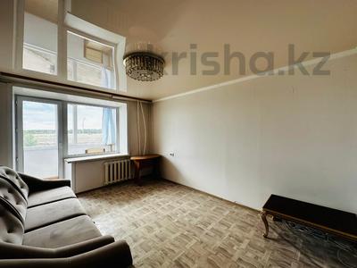 2-комнатная квартира · 50 м² · 2/9 этаж, Пр Абая 80/2 за 8.5 млн 〒 в Шахтинске
