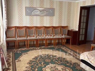Жеке үй · 4 бөлме · 110.4 м² · 10 жүзд., Бухар жырау 31, бағасы: 27 млн ₸ в Актобе, жилой массив Кирпичный