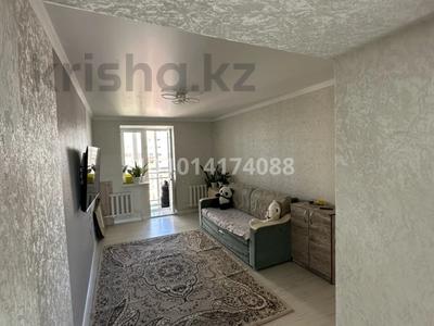 1-комнатная квартира · 47.8 м² · 12/12 этаж, Айнаколь 60 — Айнакол - Жумабаева за 26.5 млн ₸ в Астане, Алматы р-н