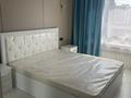 2-комнатная квартира · 65 м² · 8/9 этаж, Бауыржана Момышулы 11/1 — Арена парк Бауыржан Момышулы кошеси Алматы арена за 53 млн ₸ в Алатауский р-н — фото 16