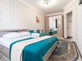 1-комнатная квартира · 45 м² · 5/9 этаж, Сатпаева 97 за 15 000 ₸ в Алматы, Алмалинский р-н