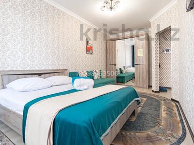 1-комнатная квартира · 45 м² · 5/9 этаж, Сатпаева 97 за 15 000 ₸ в Алматы, Алмалинский р-н