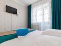 1-комнатная квартира · 45 м² · 5/9 этаж, Сатпаева 97 за 15 000 ₸ в Алматы, Алмалинский р-н — фото 5