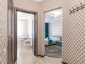 1-комнатная квартира · 45 м² · 5/9 этаж, Сатпаева 97 за 15 000 ₸ в Алматы, Алмалинский р-н — фото 7