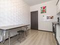 1-комнатная квартира · 45 м² · 5/9 этаж, Сатпаева 97 за 15 000 ₸ в Алматы, Алмалинский р-н — фото 9