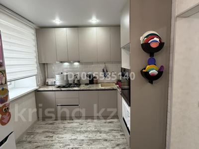 3-бөлмелі пәтер · 75.9 м² · 4/5 қабат, Аль Фараби 43 — Аль Фараби-5 апреля, бағасы: 36 млн ₸ в Костанае