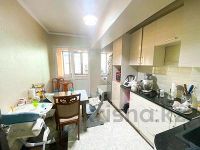 2-комнатная квартира · 60 м² · 6/9 этаж, каратал за 25.5 млн 〒 в Талдыкоргане, Каратал