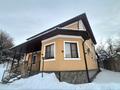 Отдельный дом · 5 комнат · 321.8 м² · 17.7 сот., мкр Карагайлы 401 за 220 млн ₸ в Алматы, Наурызбайский р-н — фото 54