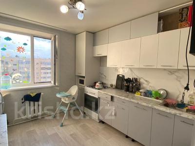 2-комнатная квартира · 52.7 м² · 9/9 этаж, ул. 5 микрорайон за 19.5 млн 〒 в Костанае