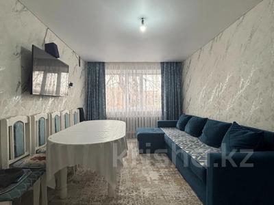 Продажа квартир в Карагандинской обл.: 3-комнатная квартира · 61 м² · 1/5 этаж, 18-й микрорайон 21 за 18.4 млн 〒 3-комнатная квартира · 61 м² · 1/5 этаж, 18-й микрорайон 21 за 18.4 млн 〒 в Караганде